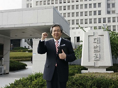 오정호목사 구원파에 대법원 승소