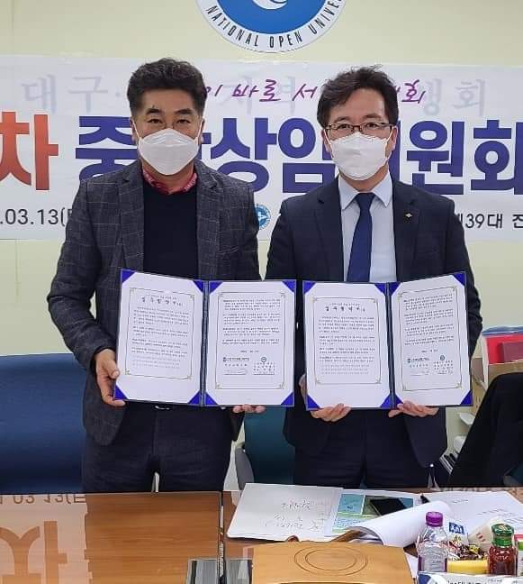 454af007939846b3e85a8cf8ed5f3a69_1615889667_6149.jpg 454af007939846b3e85a8cf8ed5f3a69_1615889667_6149.jpg