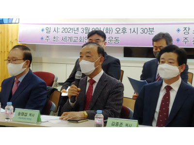 코로나 소멸 위한 전세계 부활절 한마음 기도행동서 인사하는 한교연 송태섭 대표회장