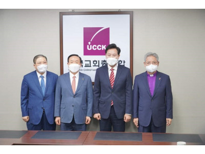 오세훈 서울시장  한교총 방문 "방역협조 감사"