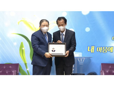 소강석 목사 종교계 첫 강원도명예도지사에 위촉