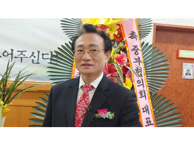 합동총회, 중부협의회 대표회장에 오범열 목사 추대