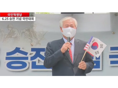 전광훈 목사 ”핵무기 재배치해야 한다“