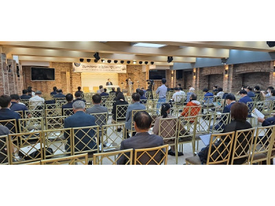 한국교회법학회 제27회 학술세미나 연다