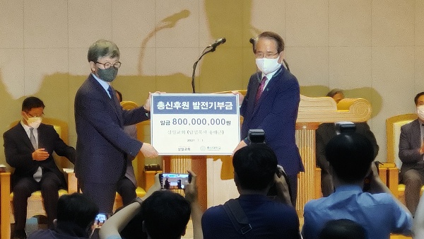 912df7f24f31540d5458a8160a3c969a_1625124603_6719.jpg 912df7f24f31540d5458a8160a3c969a_1625124603_6719.jpg