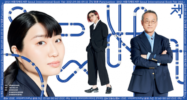 39653f32ff51a8d7ab7a23a6703d5cea_1630155735_4351.png 39653f32ff51a8d7ab7a23a6703d5cea_1630155735_4351.png