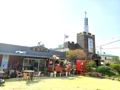 쉼과 다양한 볼거리가 있는 엘림랜드전원교회 김황래 목사