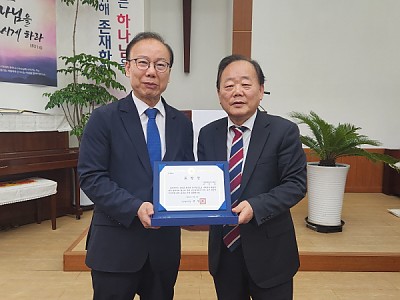 생명나눔 유공자 인천시장 표창