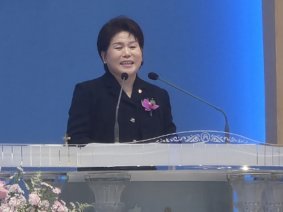 기하성 이경은 총회장, 순총서울신학교 학장 및 박사원 원장 취임