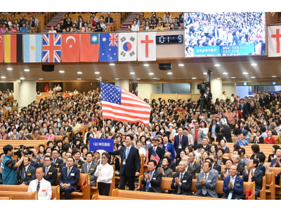 제52회 순복음세계선교대회 이모저모