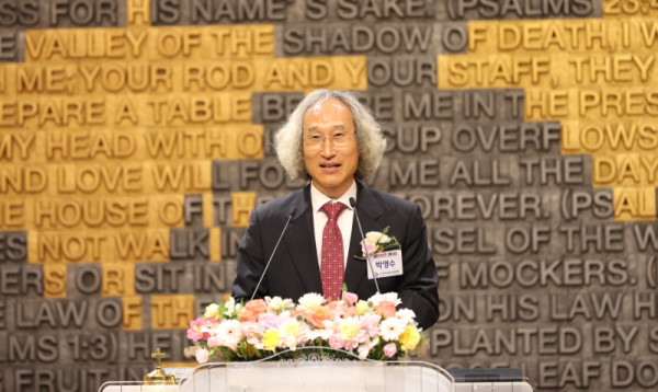 a0f60c33d99fe463a4677cf49e3a7454_1781567416_8374.jpg