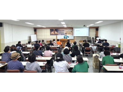 “계시록은 종말의 공포가 아닌 예수 그리스도의 계시”