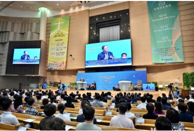 용기총?‘회복과 부흥’?주제로 새에덴교회에서 기도대성회 개최