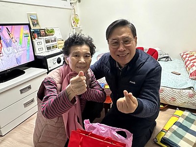 설날 쪽방촌 독거 어르신 사랑의 떡국잔치