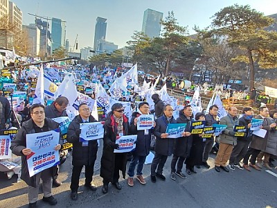 수기총 등 1200시민단체 ‘대통령 탄핵심판 청구 각하’ 요구