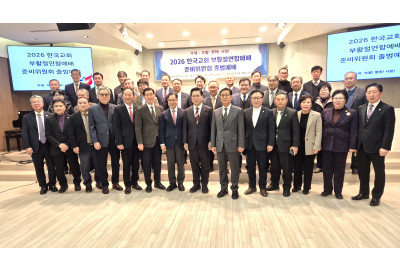 부활 신앙으로 다시 하나 되는 한국교회