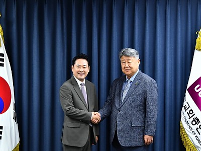 “극단 정치 지양하고 국민 상식에 맞는 수권정당으로 발전해 가길”