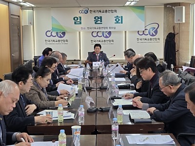 한기총, 부활절 연합예배 준비 박차