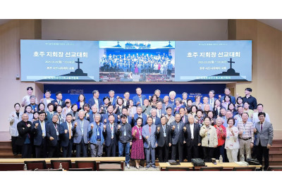 삶의 원칙부터 은퇴 준비까지! 선교의 새로운 방향 제시