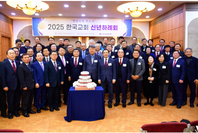 “하나님께 소망을 두고, 회개의 자리로 나아가자”