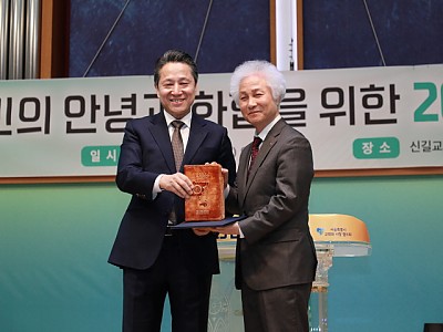 서울교시협 정기총회, 대표회장으로 이기용 목사 선출