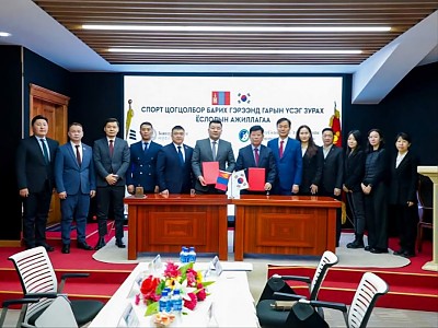 몽지협-몽골 울란바트르시 바양주르흐 구청 "복합 체육시설 건립 계약식" 진행