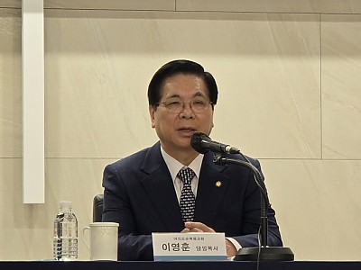 ‘순복음세계선교대회’ …선교 50주년 희년 선포