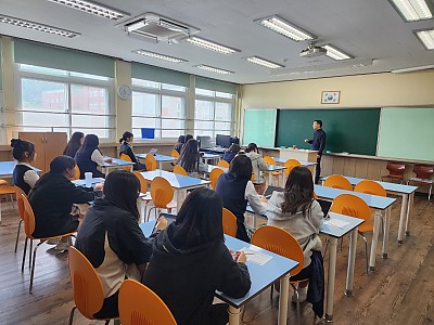 성결대 지역 특성화 고등학생 대상 취업 컨설팅 진행