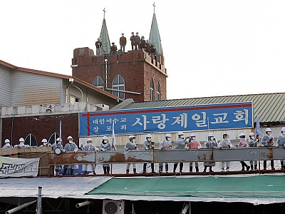 사랑제일교회, 재개발 관련 종교시설 잘못된 선례 안 돼