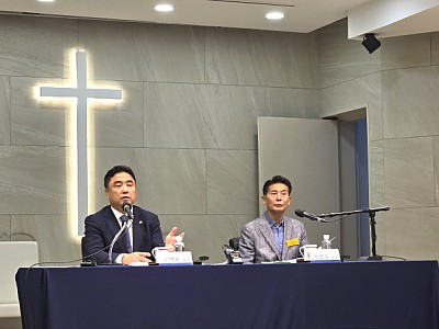 CGI 세계교회성장 대회…부흥의 발판 만든다