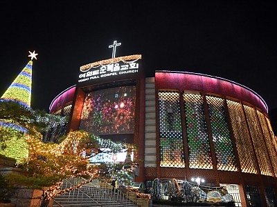 “예수님 사랑 기억하며 희망의 빛 전해지길”