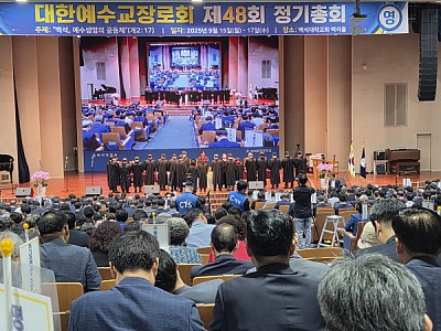 “백석 1만5000교회 부흥운동으로 세계 선교 주도”