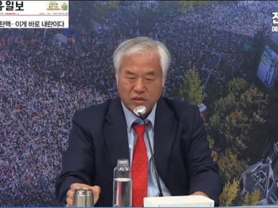 "비극을 빌미로 한 음해성 보도, 법적 대응할 것"