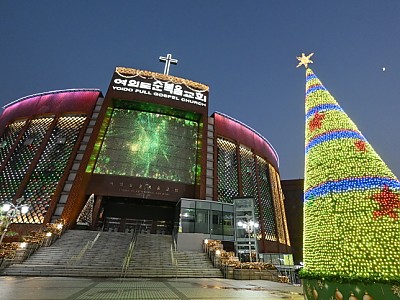 “하늘에는 영광, 땅에는 평화”… 희망의 빛으로 성탄 메시지 선포