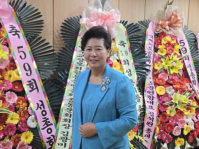 합동중앙총회 목회신학연구원 제3대 총장 및 재단 영구이사장 위촉
