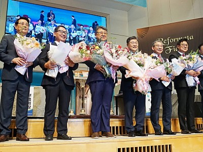 합동 김종혁 총회장 특보 4개 분야 임명하며 활동 시작