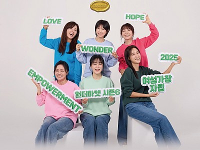 기획부터 현장까지, 홍보대사가 직접 만든 따뜻한 나눔의 장… “착한 소비로 마음을 잇다”