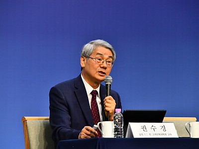 한교총, 2025 한국교회 AI 교육 세미나 열어