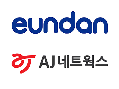 지파운데이션, ‘자원순환의 날’ 맞아 기업과 함께 취약계층 지원 나서