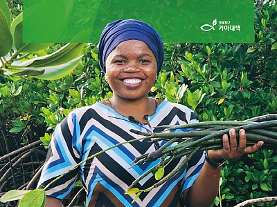 “취약계층의 생존 위협하는 기후변화… 그 최전선에 지속가능한 변화를 심다”