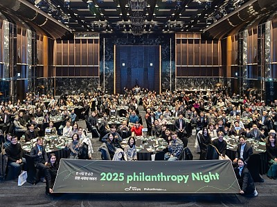 “나눔으로 이어온 10년, 한 사람의 선한 영향력이 공동체 변화를 만들다"