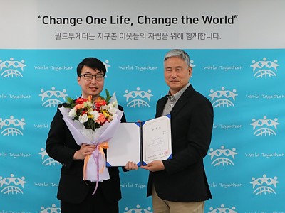 호국영웅들의 기억을 기록한 양정훈 작가, 국제개발협력 NGO 월드투게더 홍보대사로 위촉
