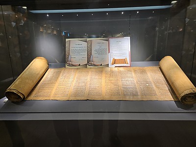 한국최초성경전래지기념관, 세퍼토라 특별기획전시회