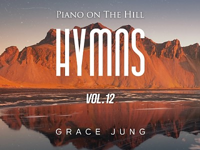 찬송가 원곡의 아름다움을 그대로 살린 어쿠스틱 피아노 연주