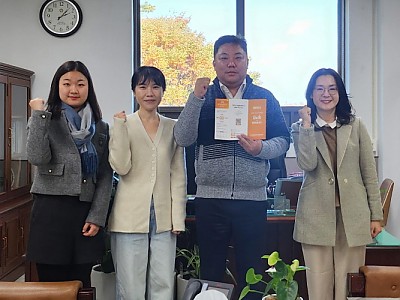 성북구의회 소형준 의원, 청년 주도 마약예방 협력 간담회 개최