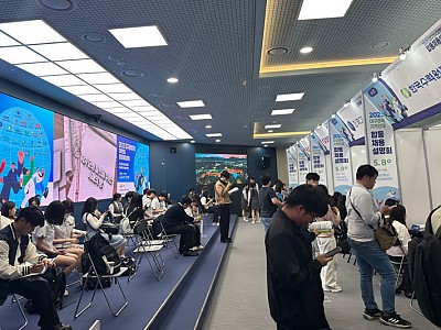 한동대, 2025 대구경북 공공기관 설명회로 "지역인재 취업 역량" 강화 나서