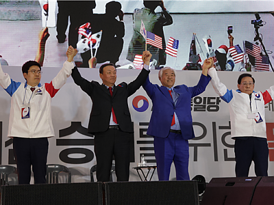 자유통일당 “우리가 승리하면 자유가 승리하고 대한민국이 승리”