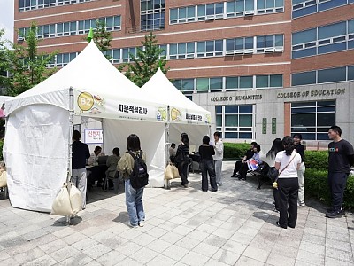 성결대 대학일자리플러스센터, 2년 연속 성과평가 최고등급 ‘우수’ 선정