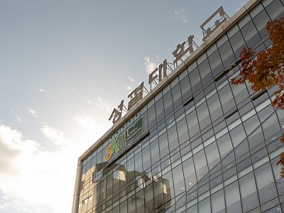 성결대학교 총장장학후원회, 미래 목회자 양성 위한 장학기금 전달