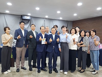 고독사제로 프로젝트 ‘사랑 나눔 축제’ 개최